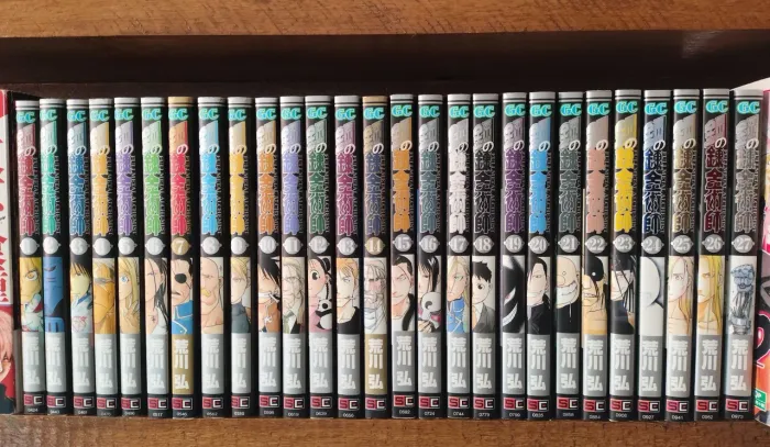 (Japonês) Coleção Completa Mangá Fullmetal Alchemist + Volume 0 | LEIA A DESCRIÇAO