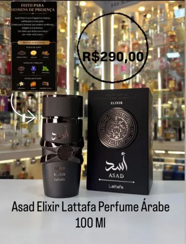 Asad elixir 100ml