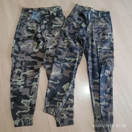 Calça camuflada 