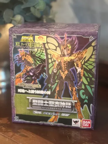 Cloth Myth Myu de Papillon