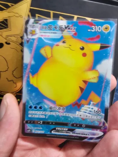 Carta Pokemon Pikachu Surfista VMax (Nm) (022/024)