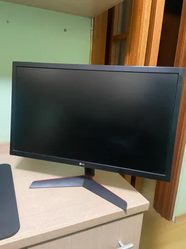 Monitor Gamer LG UltraGear 24" 144Hz 1ms
