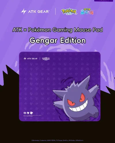 MousePad Gamer ATK × Pokémon Gengar 490×420×4mm [NOVO]