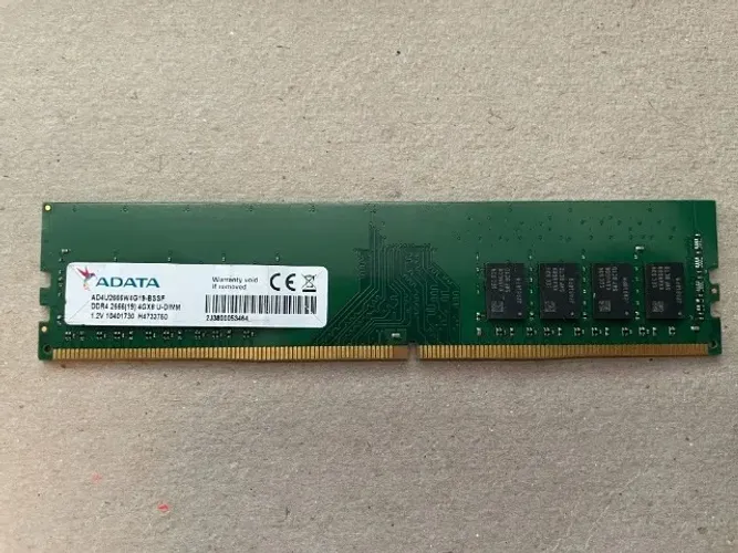 MEMÓRIA RAM ADATA 8GB 2666MHZ - PC