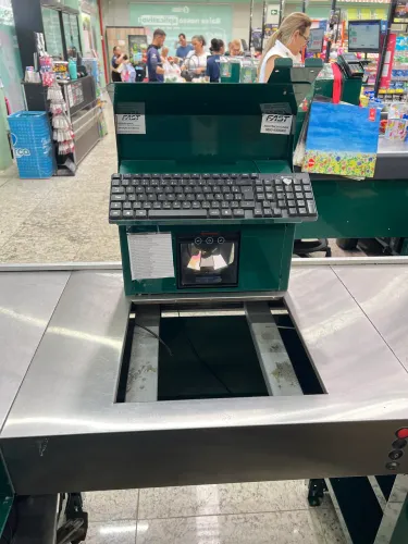 CAIXA RÁPIDO supermercado