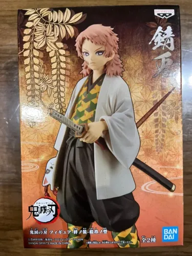 Figure Banpresto DXF Kimetsu no Yaiba ? Sabito | Original Japão