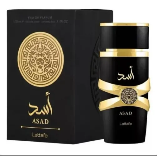 Perfumes árabe