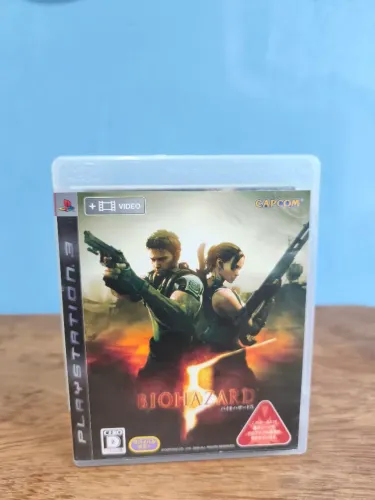 Biohazard 5 - PS3 (EDIÇÃO JAPONESA)