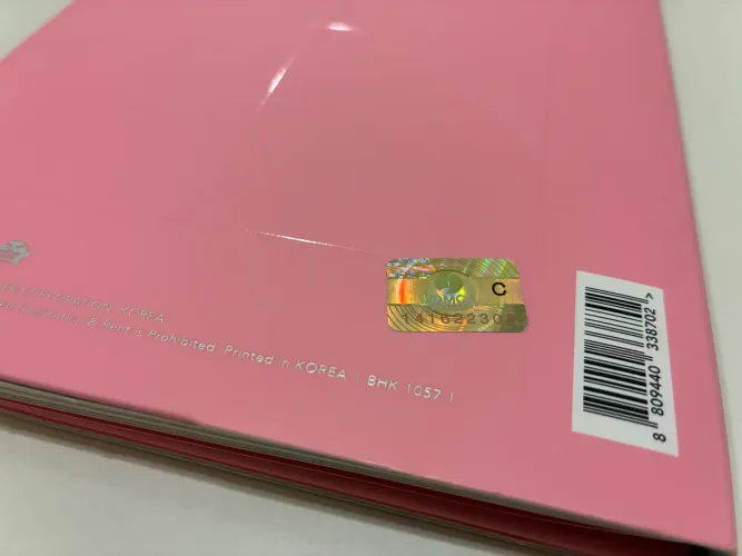 Álbum do BTS Persona Versão 2