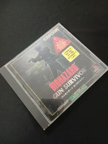 Biohazard Gun Survivor