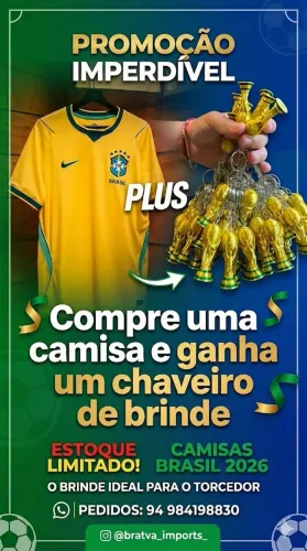 CAMISA BRASIL + CHAVEIRO DE BRINDE