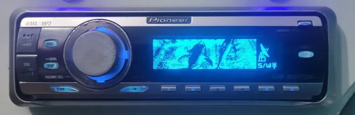 Rádio Pioneer golfinho DEH-P7780MP