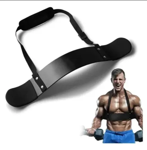 Arm Blaster