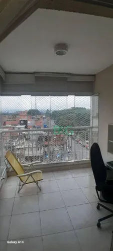 Apartamento à venda, 71 m² por R$ 676.000,00 - Belenzinho - São Paulo/SP