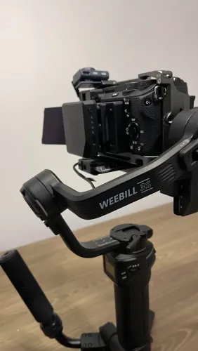 Gimbal