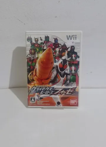 Kamen Rider Climax - Wii Original
