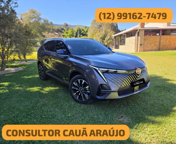 GAC Motors GS4 Elite (híbrido) 2026