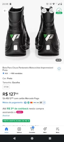 Bora de chuva pantaneiro