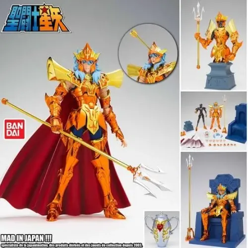 Poseidon EX CLOTH MYTH