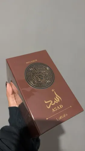 Perfume arabe