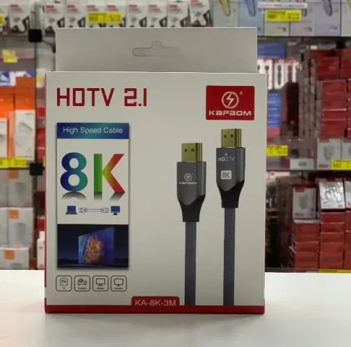 Cabo Hdmi 2.1 8k Ultra Rápido Hd Compatível Ps5 Xbox Series 3 metros