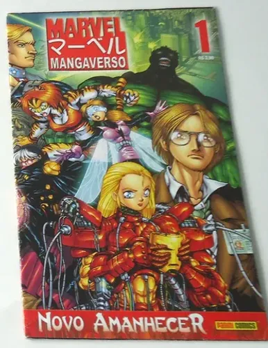 HQ GIbi Marvel Mangaverso