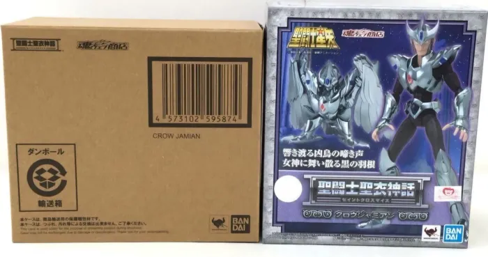 Cloth myth Jamian de corvo bandai