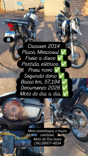 Crosser 2014