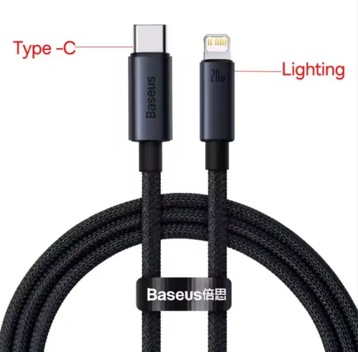 Cabo Baseus 20w Para iPhone Entrega Grátis