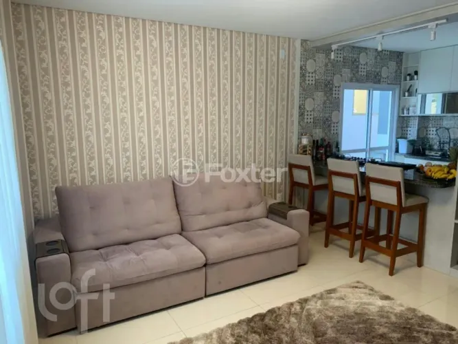Apartamento à venda Servidão Jaborandi, Campeche - Florianópolis