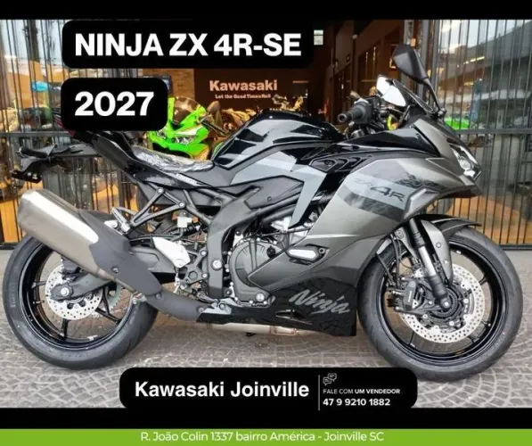 KAWASAKI NINJA ZX-4R 2026