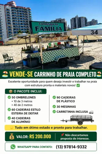 CARRINHO DE PRAIA