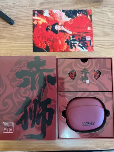 Tangzu Waner 2 Red lion