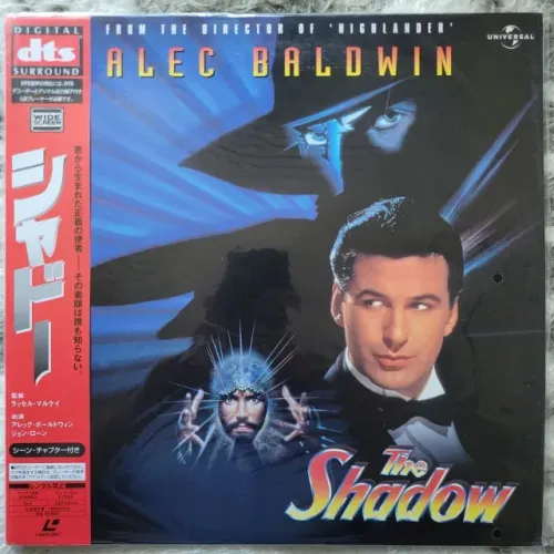 Laserdisc O Sombra - The Shadow - Audio DTS 5.1 Canais