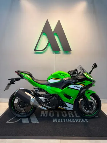 Kawasaki Ninja 500 SE 2025
