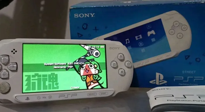 Psp street ice