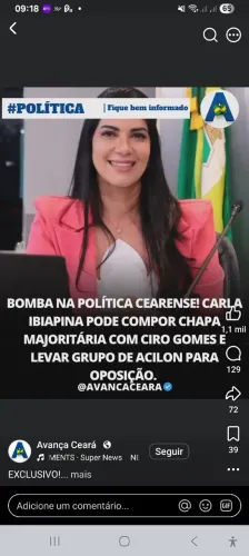 Mudanças interior e outros estados