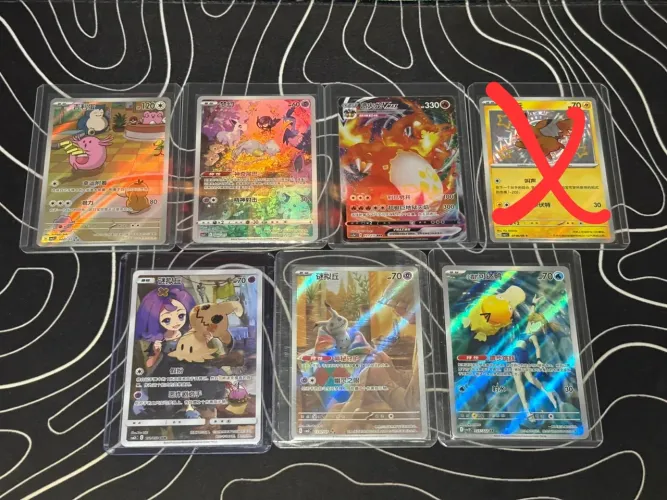 Cartas Pokémon Diversas - Vendidas Separadas