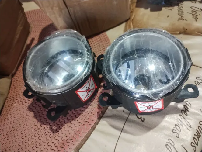 Farol auxiliar