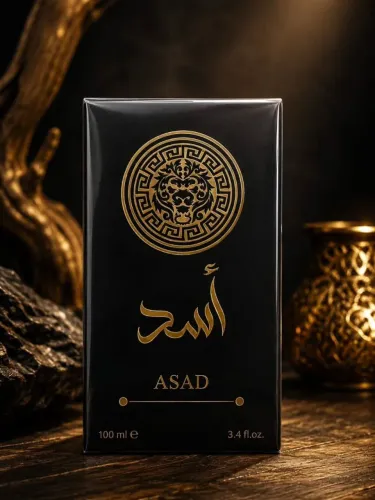Perfume Asad Inspiração 100ml