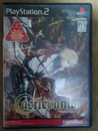 Castlevania Lament of Innocence Japones Ps2