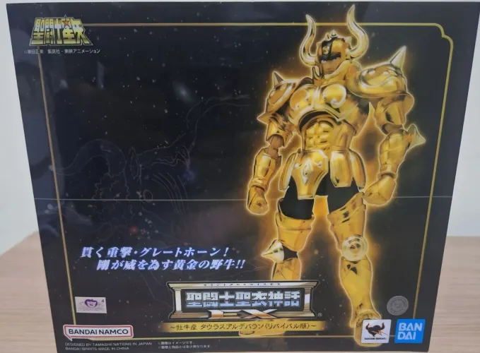Aldebaran de Touro Cloth myth ex Revival