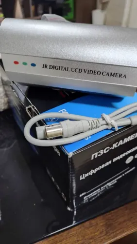 Câmera de Segurança IR Digital CCD CCTV com Infravermelho - Nova na Caixa