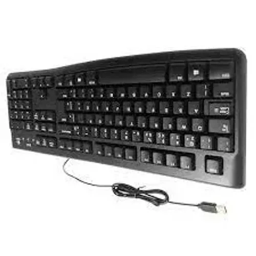 Teclado Pc Not  Windows 2000/XP/Vista/7/8/10
