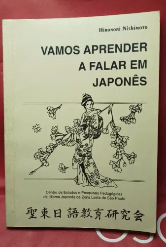 Vamos aprender a falar japonês - ótimo estado