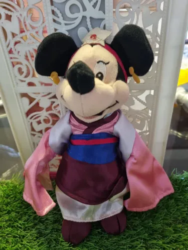 Disney Store Mini Bean Bag 8" Minnie Mouse como Mulan Pelúcia 