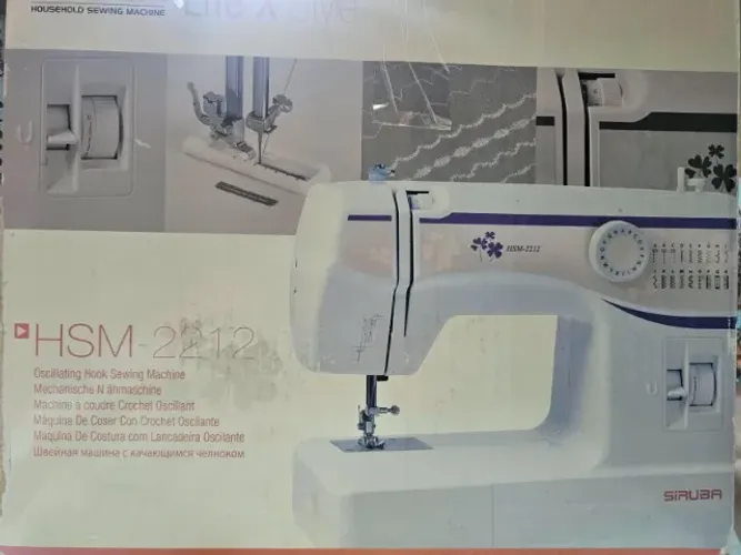 Máquina de Costura HSM-2212
