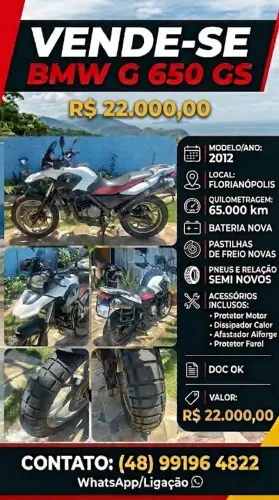 BMW G650GS | 2012