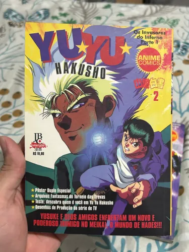 coleção yuyu hakusho anime comics 2005