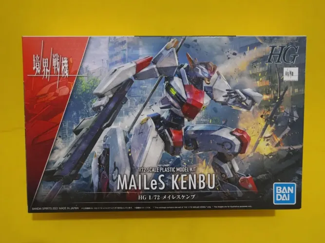Kyoukai Senki MAILes Kenbu Bandai (Estilo Gundam Para Montar)